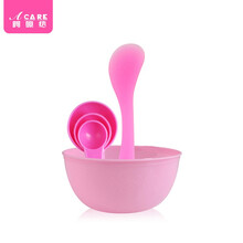 阿嚓热 面膜碗套装DIY水疗面膜工具硅胶调膜碗软毛刷子 面膜碗3件套 1套（颜色随机）