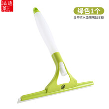 擦玻璃神器家用自带喷水洗玻璃刮水器双面擦清洁工具洗窗户擦窗器 绿色1个【自带喷水壶玻璃刮水器】