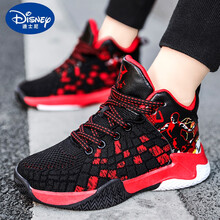 迪士尼旗舰官方店 童鞋男童2021年夏季儿童篮球鞋网面透气防滑中大童男孩运动鞋网布 557黑红 33