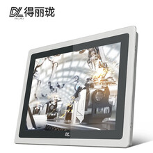 得丽珑 工控一体机工业电脑电容电阻触摸屏嵌入式 工位机上位机PLC组态人机界面 12英寸电容纯平款 酷睿i3双核/4G/64G/WIFI
