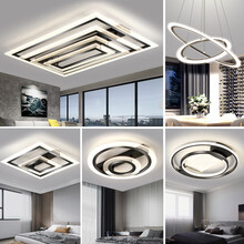 vvs美学灯 全屋成套灯具套餐北欧后现代简约led大气长方形客厅吸顶灯饰温馨卧室灯餐厅三室两厅包安装 大三室两厅无极调光+遥控【包安装+到手价3588...