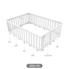 ifam韩国进口 桦树围栏宝宝游戏安全床防摔防护栏婴儿防护栏 200x140(白色)