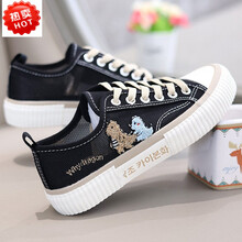 ℂ℘ 潮童范 男女儿童的舒适百搭鞋子童帆布鞋夏2021新款透气网面休闲板鞋小学生软底运动单鞋潮 黑色a网面 35