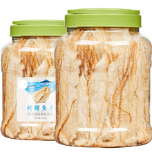 鳕鱼片烤鱼片500g精品大罐海味小吃即食海鲜特产儿童孕妇零食 精品大罐烤鳕鱼片250g*1罐