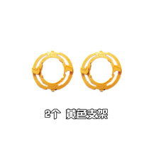 适用飞利浦电动剃须刀刀头SH30 S571S510/530/550/S560/S570/531配件 2个架子