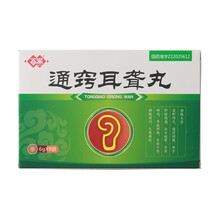 百派 通窍耳聋丸 6g*9袋 RX 清肝泻火，通窍润便。用于肝经热盛，头目眩晕，耳聋蝉鸣，耳底肿痛 3盒装