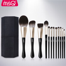魅丝蔻（MSQ） 12支黑色美人鱼化妆刷套装 初学者专业化妆刷纤维毛全套圣诞节礼物 12支美人鱼带包桶