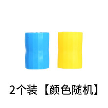 儿童龙卷风科学实验玩具幼儿园制作水中旋涡演示器连接器材料教具 2个连接器【颜色随机】