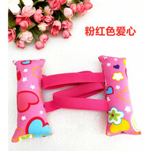 儿童布艺拉力器 儿童自制DIY布艺拉力器幼儿园手工学生课间健身游戏道具户外玩具 大号粉红色爱心