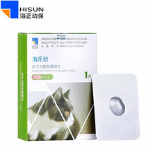 海正动保海乐妙猫咪体内驱虫药绦虫线虫吸虫体内打虫药成猫幼猫米尔贝肟片猫咪用妙 56mg（单粒）2kg以上使用