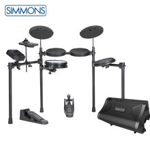 SIMMONS电子架子鼓SD200专业演出练习电鼓儿童家用学生电子鼓户外演奏舞台演出考级 SD200电子鼓+DA2108蓝牙音箱+大礼包