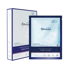 【药房直售】富勒烯 医用冷敷贴富勒烯小红膜绿膜蓝膜官网敏感肌舒缓修护保湿补水术后面部敷料CS 蓝膜【1盒】