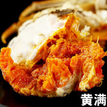 活鲜【冷链运输】大闸蟹鲜活冷链现货六月黄公母螃蟹礼盒3.4-1.3两 黎麦跃堡 尊享款(3.0-3.4两)10只