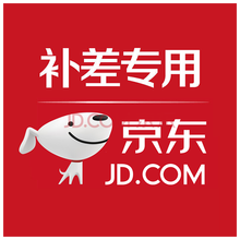 链5 补差价不退换满100开发票