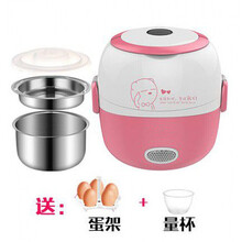 家用迷你电饭锅小型2人全自动多功能蒸米饭宿舍单人多层保温双层 1.2升粉色双层 200W 米可以蒸熟