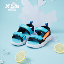 特步(XTEP)童鞋全网沙滩鞋男童露趾凉鞋小童透气运动鞋 679215509139 兰黑 29码