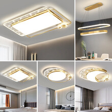 VVS美学灯 轻奢网红后现代简约吸顶灯LED长方形灯具套餐个性创意卧室餐厅灯全屋灯具套餐组合 大三室两厅无极调光+遥控【包安装+到手价3188】