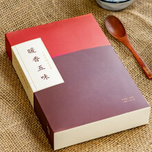 人参黑糖姜枣茶红糖姜丝红枣养生姨妈痛老姜汤送女友