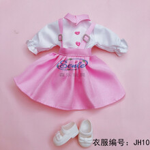6分娃衣bjd胖子体30厘米芭比娃娃睡眠娃娃衣服换装韩版裙子套装 JH10 【4套衣服】可备注编号