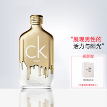 卡尔文克雷恩CK ONE BE ALL  众我 炫金限量中性淡香水CK男士女士香水送女友男友 CK one 200ml（炫金限量版）