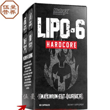 炽天使Nutrex Lipo6黑减液体超浓缩胶囊代谢蓝魔黑魔左旋硬核 暴汗剪脂腰带 （新品）硬核版/原装60粒装