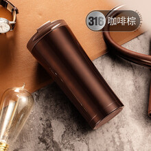 【品质好物】英国咖啡杯便携316不锈钢无缝内胆保温杯男女士便携车载水杯子 咖啡棕