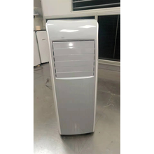 海伦宝移动空调 家用便携式免安装空调 卧室客厅出租房立柜式空调一体机厨房单冷型小空调机1.5匹单冷 1.5匹单冷型（10-12㎡内）