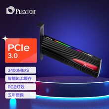 浦科特（Plextor） 256GB SSD固态硬盘 PCI-E M9P Plus PCI-E旗舰电竞 RGB炫酷灯带 五年质保