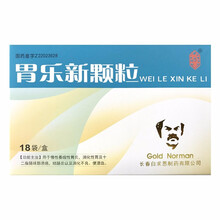 W长星 胃乐新颗粒 5g*18袋 5盒装