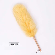 羊毛掸鸡毛掸子家用不掉毛打扫卫生工具车用除尘掸家务清洁扫灰 金驼色 木杆大号的