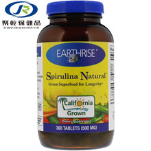 现货美国EarthRise 天然螺旋藻500mg 360粒施柏健Spirulina