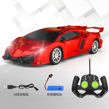 执爱 儿童遥控汽车高速漂移灯光赛车可充电四驱跑车遥控车3-10岁男孩电动玩具小汽车 兰博基尼（魂动红）+开窗手提盒