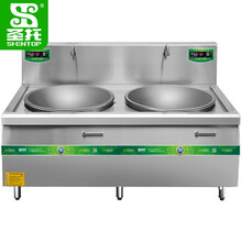 圣托（Shentop）电磁炉商用大功率电磁灶 304不锈钢电磁大锅灶 工业企业用双头大炒炉 STC-DS17
