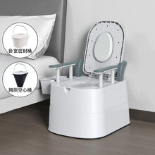 京东超市	
名柚可移动马桶卫生间老年人孕妇室内尿盆坐便器病人便携式座便椅 太师椅坐便器-内桶+外桶