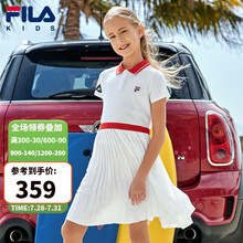 fila斐乐童装梭织连衣裙女中大童2021夏款纯色半身裙短袖学院风连衣裙标准白-女-03WT-140CM