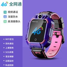 小天才儿童电话手表Z6官方旗舰同款华为手机适用4G通儿童电话手表智能定位多功能男生女孩小学生防水防摔 时尚粉(4G通+可视频通话+深度防水)
