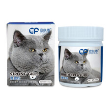 [店铺推荐]宠肤恩猫咪发腮粉布偶美毛幼猫爆毛粉英短增肥加菲公猫爆腮粉 100g