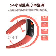智能手环心率血压远程监控心电图HRV防水健康老人手环睡眠监测计步久坐喝水提醒手表 红色