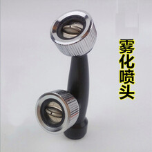 勋诚 进口喷雾器品质高压双喷头农用扇形雾化园林喷头打药机农药  KSK5 45度单喷头KS  K-5