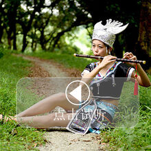 大师特制级演奏笛子乐器 紫竹笛 横笛 初学入门零基础学生笛 D调加书本教材