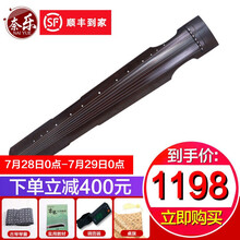 奈乐古琴 老杉木初学演奏古琴生漆手工精斫初学入门练习琴考级演奏古琴 老杉木仲尼式