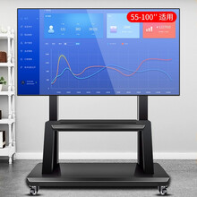 督朗商用电视架( 32-110英寸）视频会议移动推车落地电视支架电视挂架教学一体机显示屏电子大屏 【商务加强款】55-100英寸/承重210KG