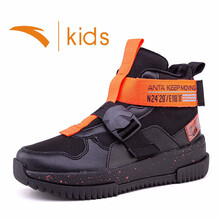 安踏(ANTA)童鞋男童棉鞋小学生加绒保暖鞋子秋季新款中大童运动鞋男 黑/荧光亮深红 33