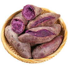紫薯新鲜地瓜蔬菜软糯香甜2.5kg装 5斤装