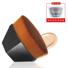 千翎鸟55号魔术粉底刷 花瓣无痕化妆刷套装不吃粉底网红同款 女士化妆刷 深邃黑粉底刷