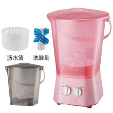 威凰 洗袜子神器多桶分类洗衣机内衣袜子分桶婴儿洗衣机便携迷你洗衣桶 一机二桶【粉】脱水+毛刷+排水阀