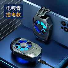 尚酷奇 手机散热器半导体风冷电池无线款手机降温神器苹果安卓小米黑鲨散热器王者荣耀华为mate30通用 【送礼】L02电镀黑插电版(风扇版)