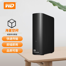 西部数据(WD) 桌面移动硬盘4T6T8T10T12T14T16T18T新元素外接桌面硬盘3.5英寸 标配 8TB（WDBWLG0080HBK）