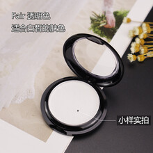 幻系  定妆粉饼 Kat von d浮雕哑光KVD控油粉饼/替换装/小样 Light/Fair FAIR#1G
