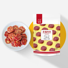 生活选集 休闲迷你金钱烧烤猪肉猪肉脯肉干烧烤肉干类零食小吃独立小包装